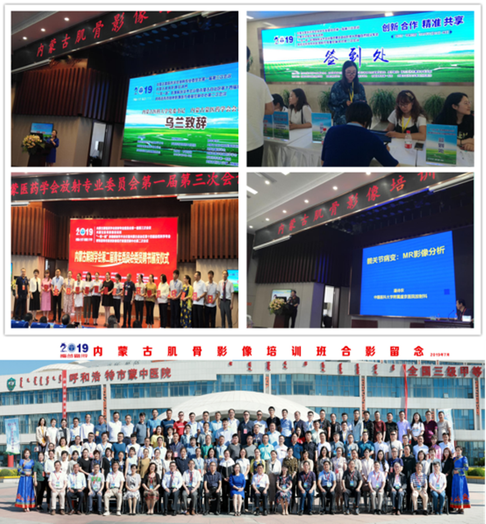 1564026872511077044.png 我1院第七党支部举行“庆建党、庆建国”主题系列活动591_副本.png