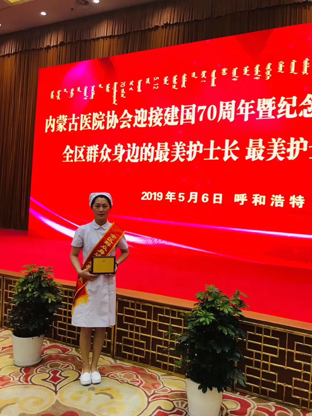 1565249825018005593.jpg QQ图片20190508155357.jpg