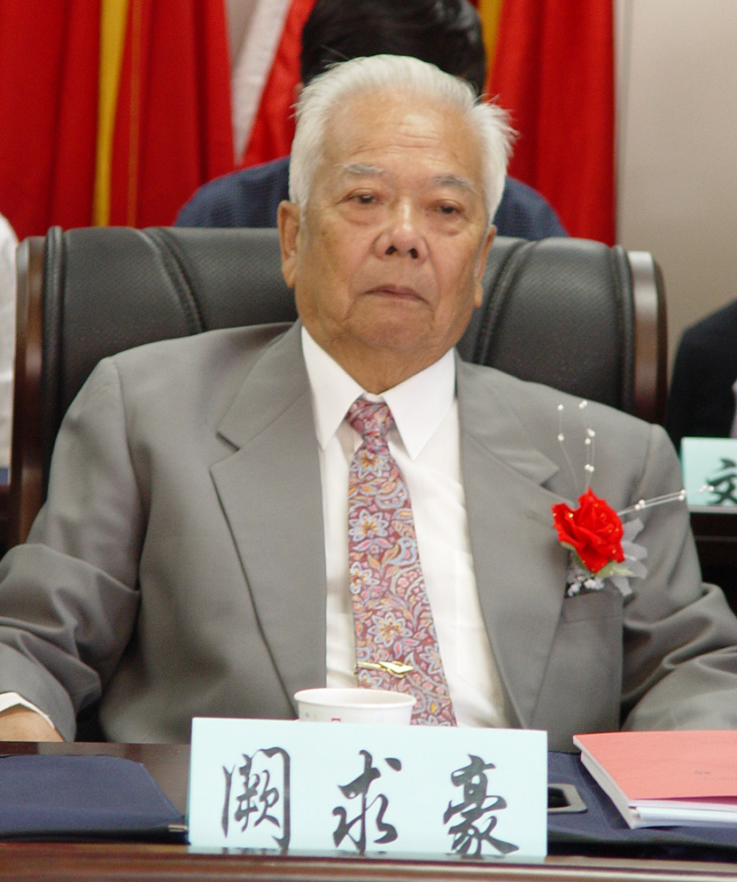 1571101429087063800.jpg 阙求豪.jpg