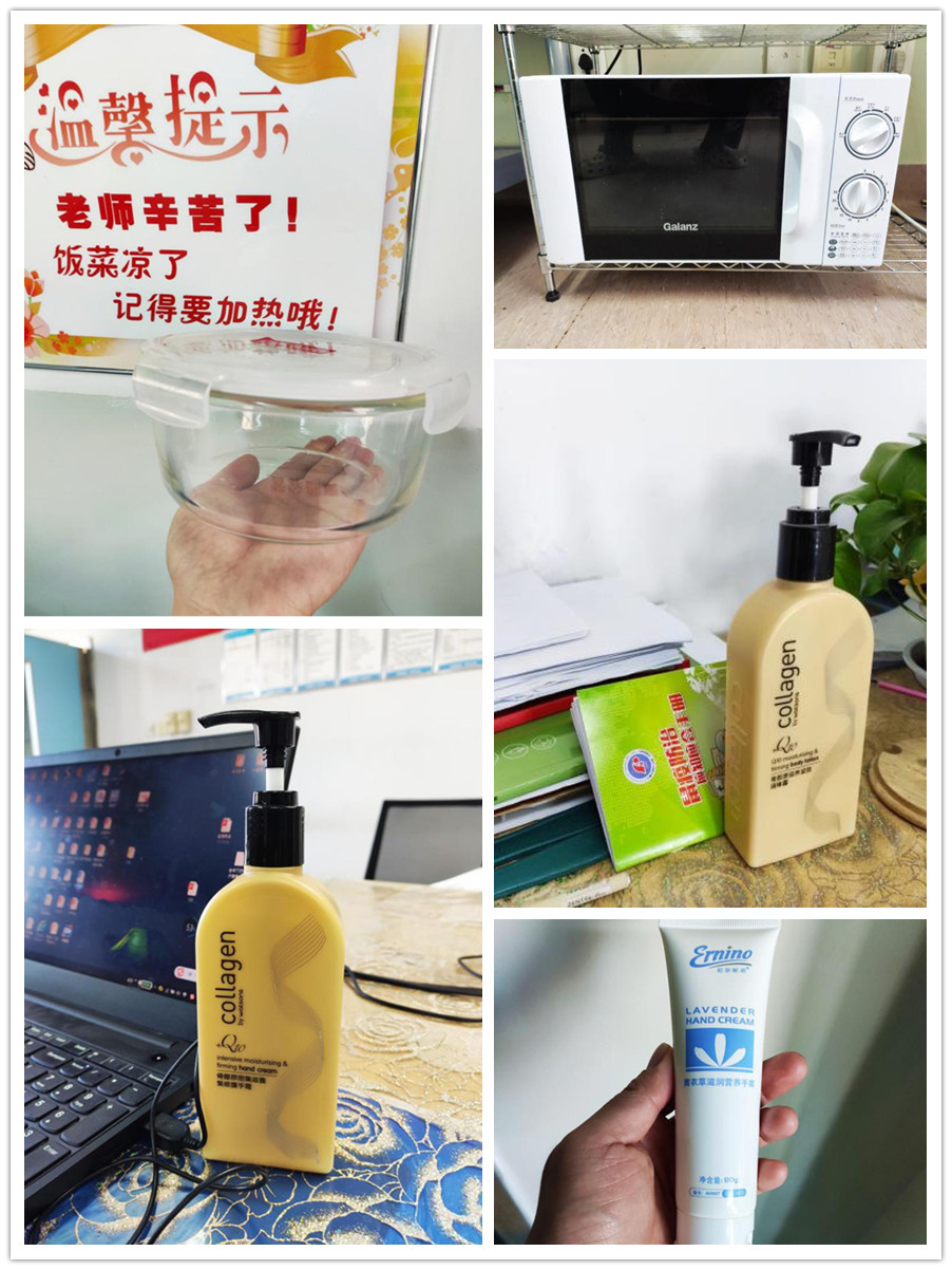 1574416539862091588.jpg 图片1_副本.jpg