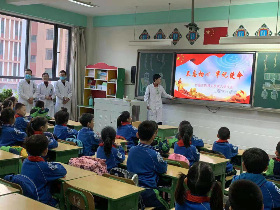 1574416771018061148.jpg 第六支部2019不忘初心牢记使命主题当日活动(1)_编辑.jpg