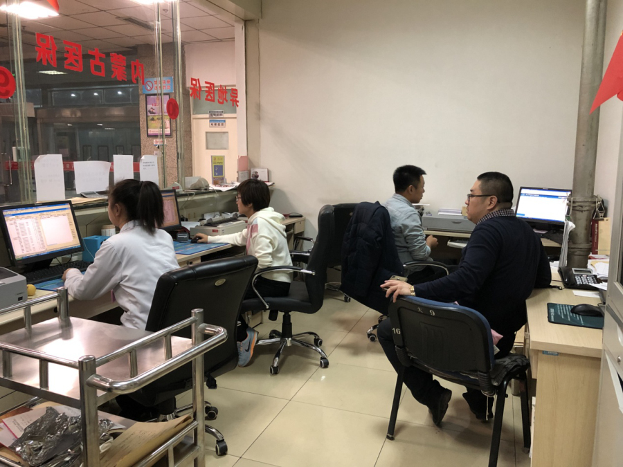 1576052786544037988.jpg 图片4.jpg