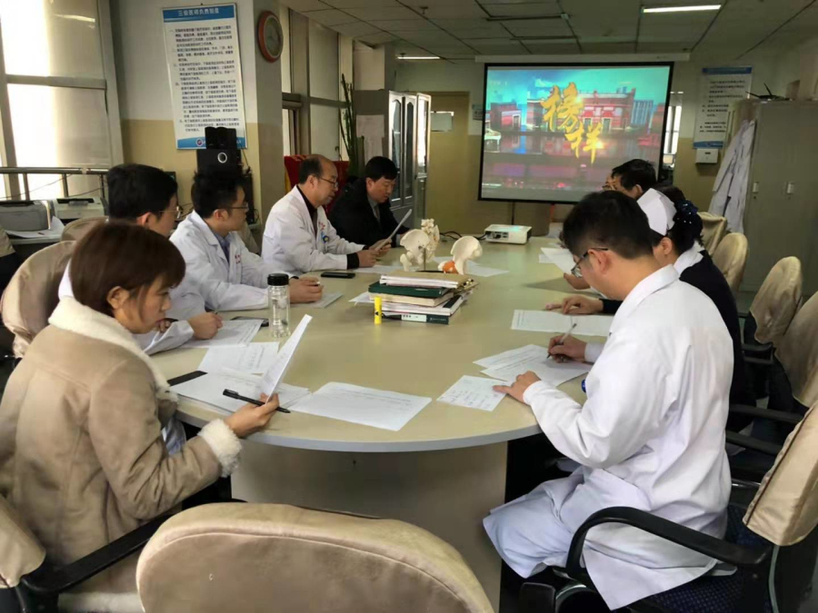 1576133295044094285.jpg 2支部_编辑.jpg