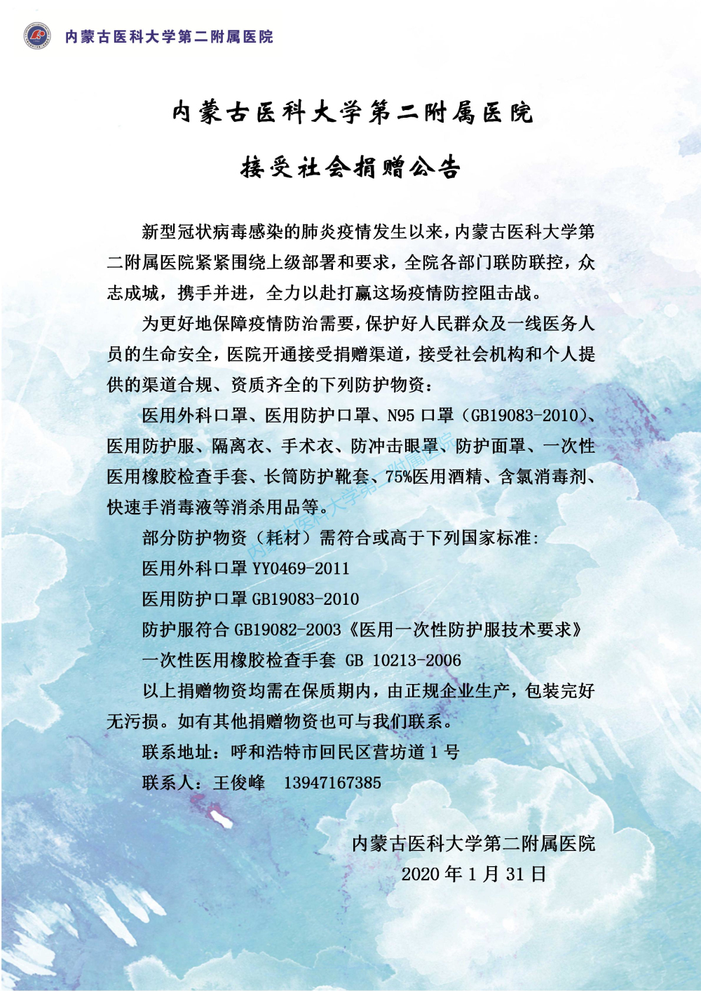 91直播
_01.jpg