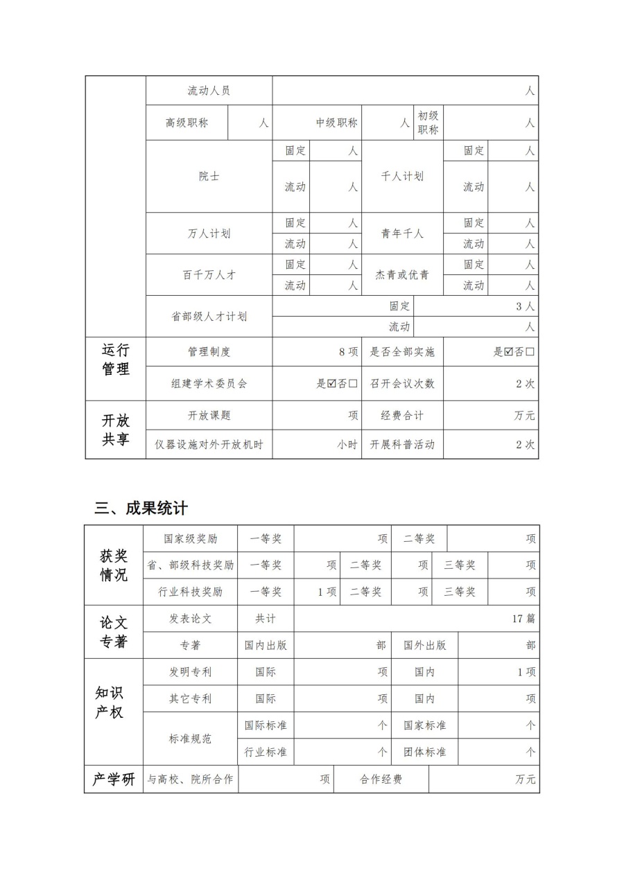 1609984584583061081.jpg