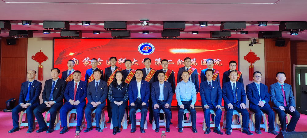 1642678508895067554.jpg 微信图片_20220120173440.jpg