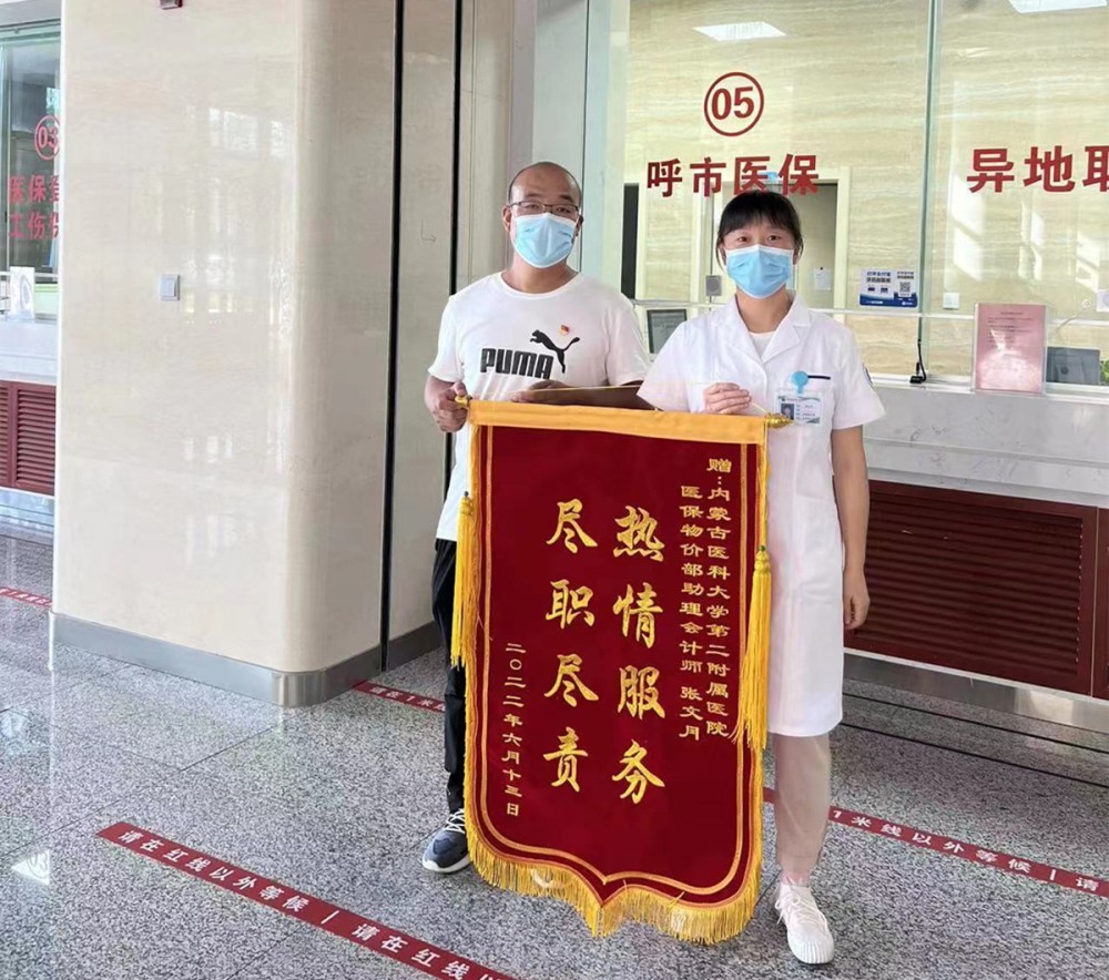 1657610086444096921.jpg 微信图片_20220711171635_副本_编辑.jpg