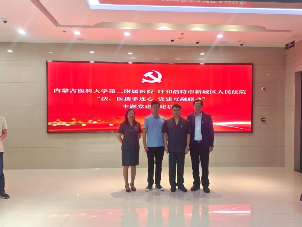 1662624593137033883.jpg 微信图片_20220905152119.jpg