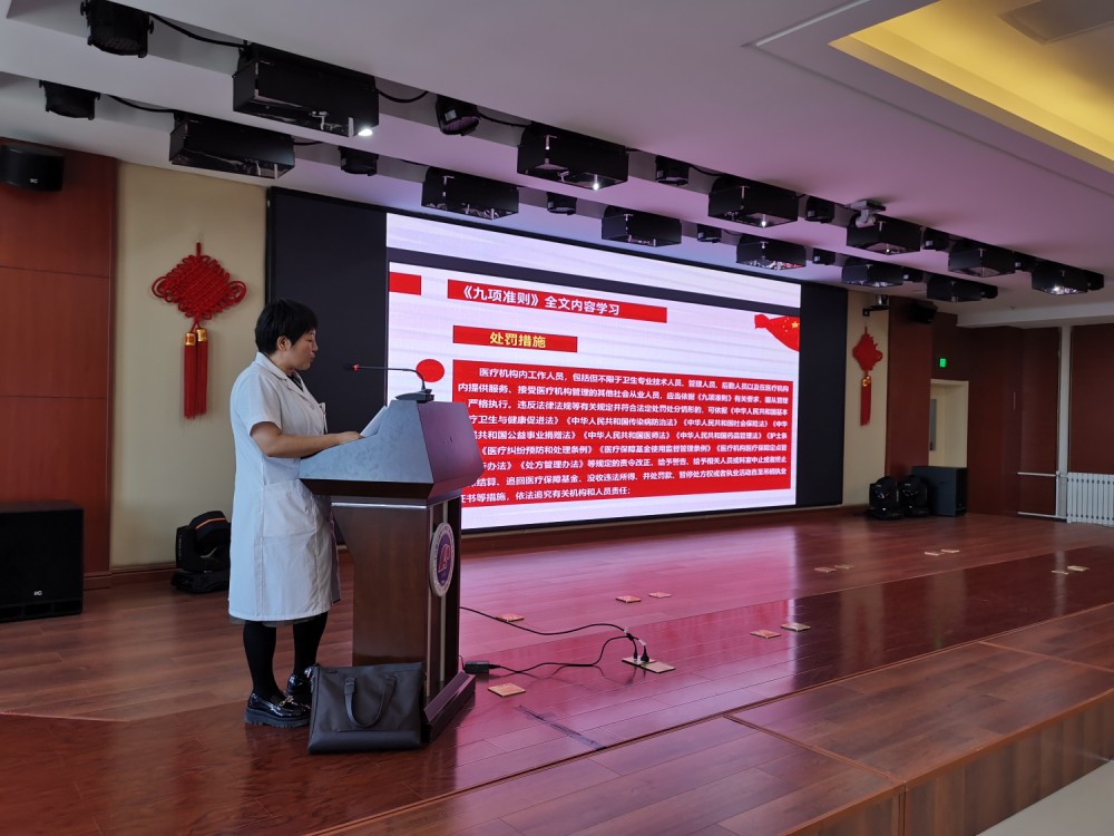 1662798338795050466.jpg 微信图片_20220909154943.jpg