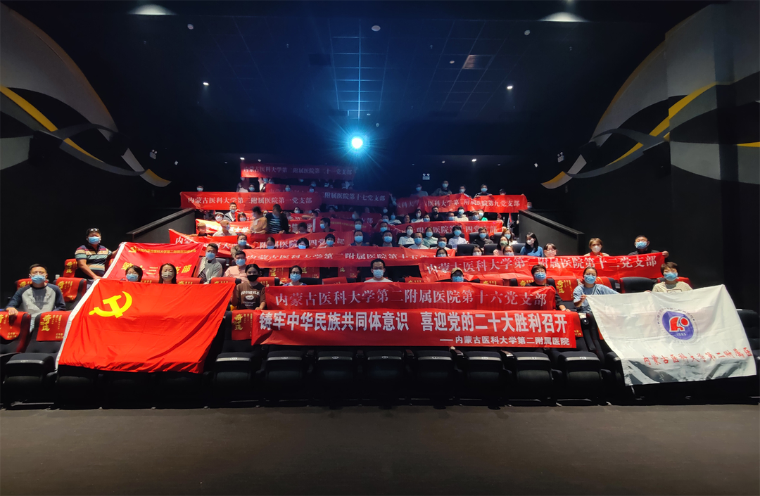 1664181717855089073.png 640.png