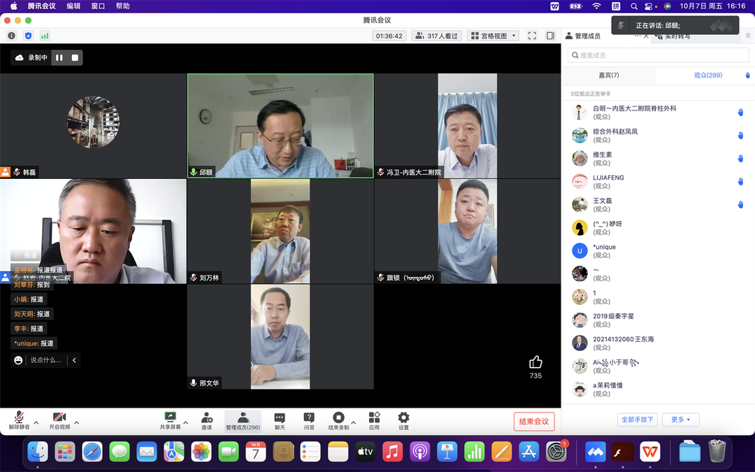 1665153308525087112.png 1665153308525087112.png