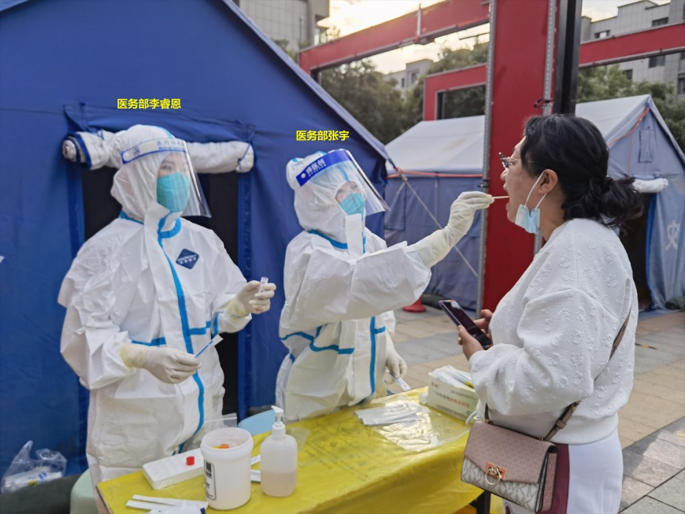 1665744242119054407.jpg 李睿恩 张宇.jpg