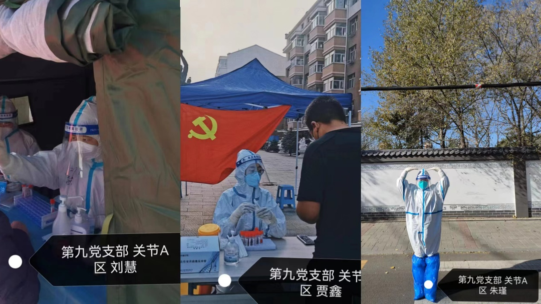 1668011133205036235.png 图片 1.png