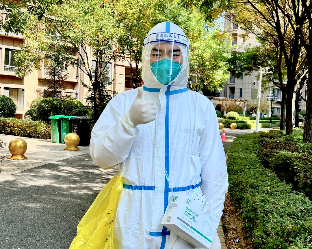 1668015919088027704.png 图片 5.png