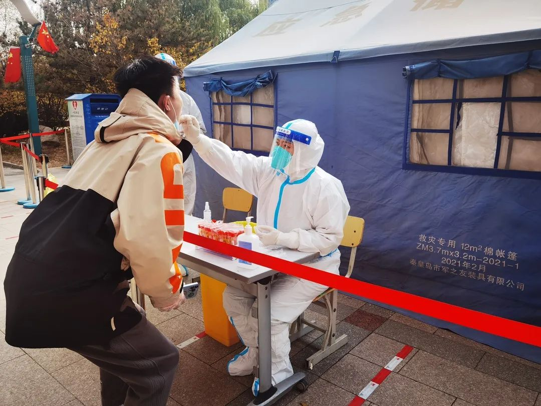 1668015940136048332.png 图片 7.png