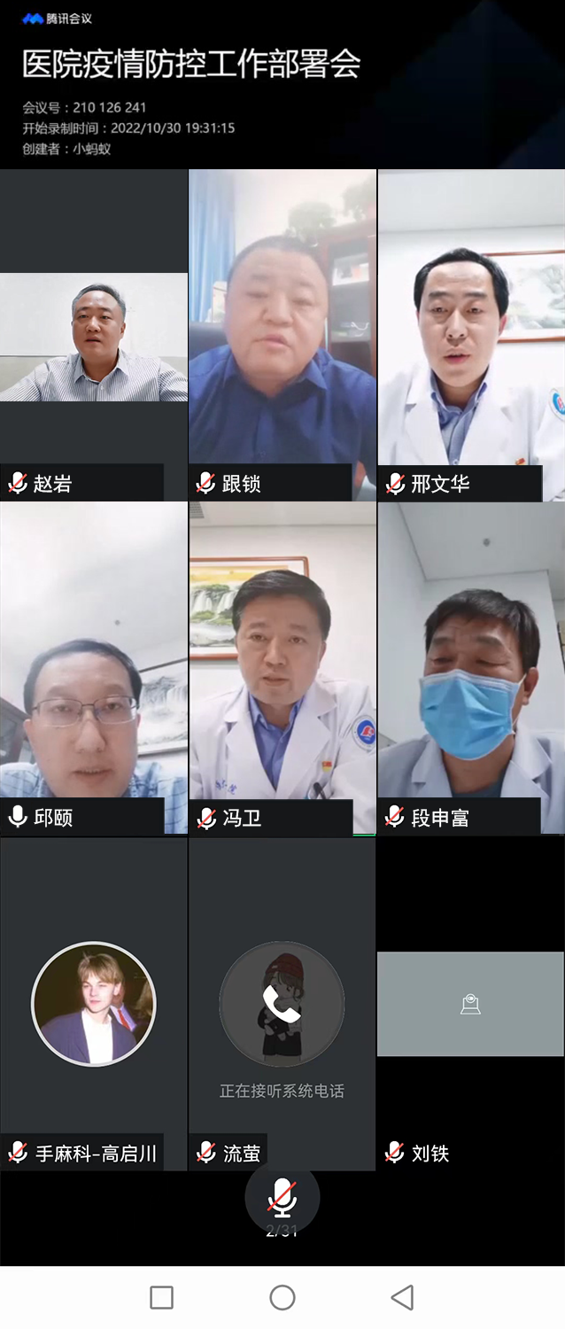 1668019737849042157.png 图片 2.png