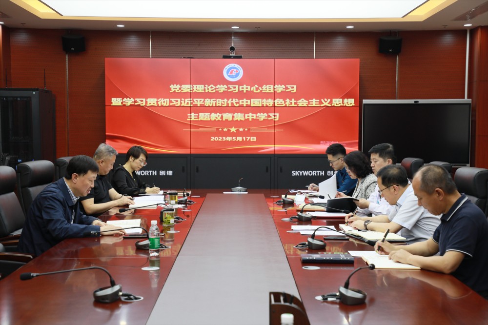 1684321717285015335.jpg 微信图片_20230517172130.jpg