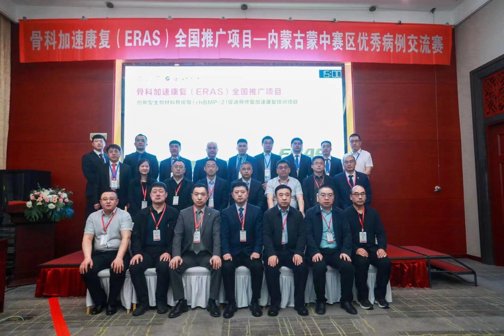 1684998877283052549.jpg 微信图片_20230524161919.jpg