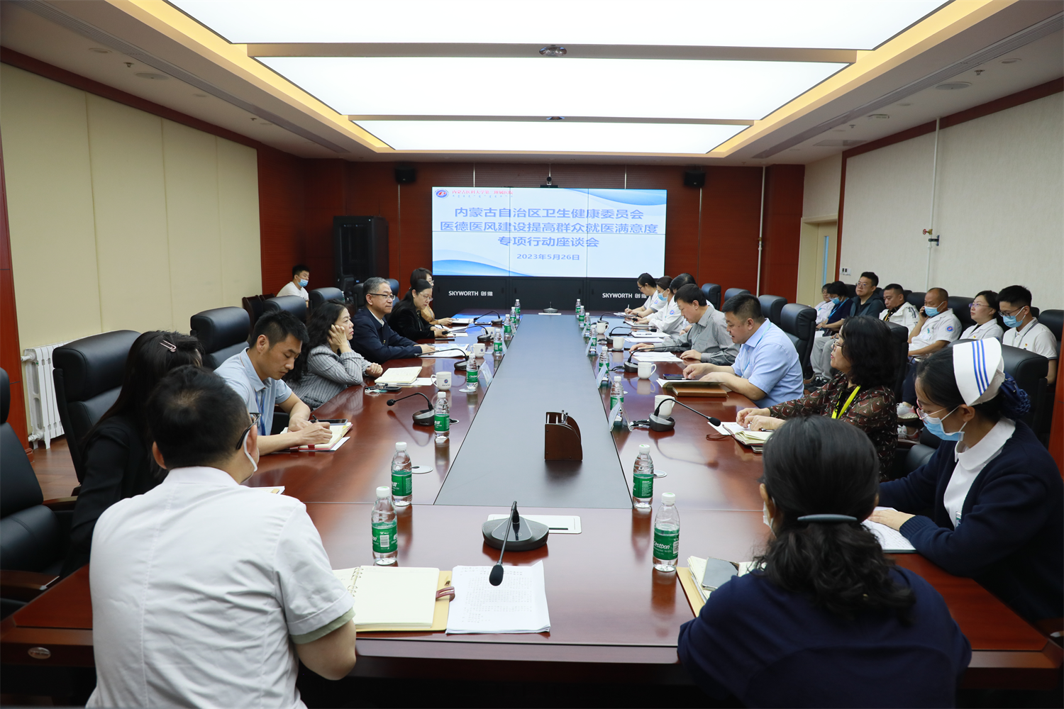 1685098651896054710.png 1685098651896054710.png