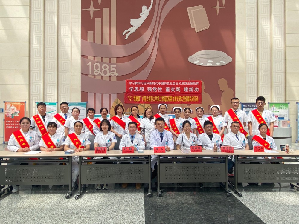 1685431056466084506.jpg 微信图片_20230529155556.jpg