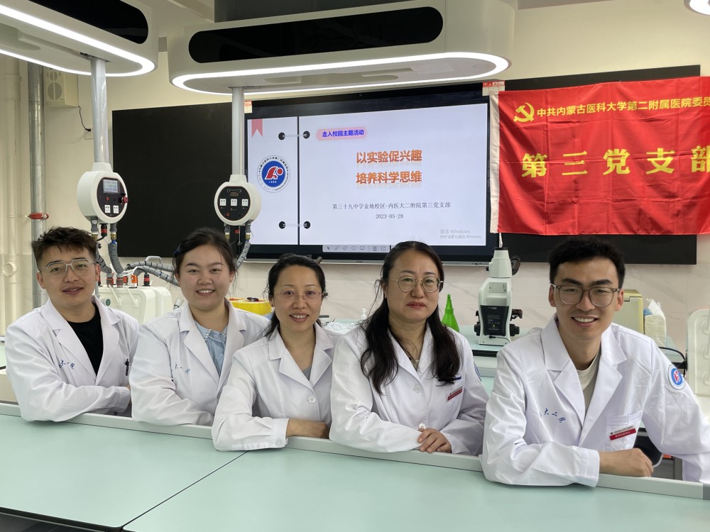 1685526610749065074.jpg 微信图片_20230530113145.jpg