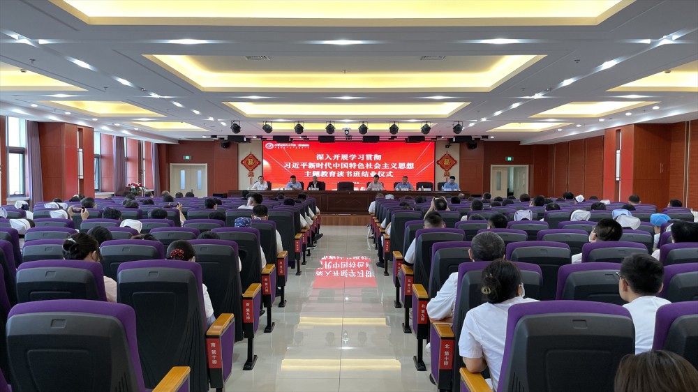 1685526954305082641.jpg 微信图片_20230530183845.jpg