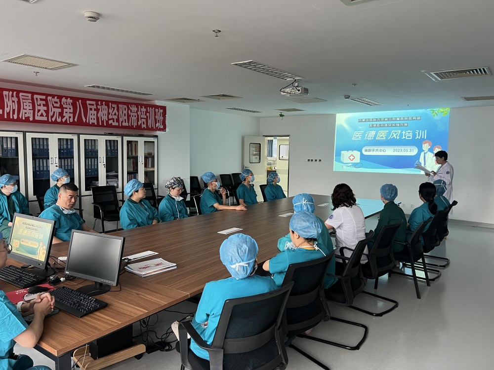 1686272758417018954.jpg 微信图片_20230602152421.jpg