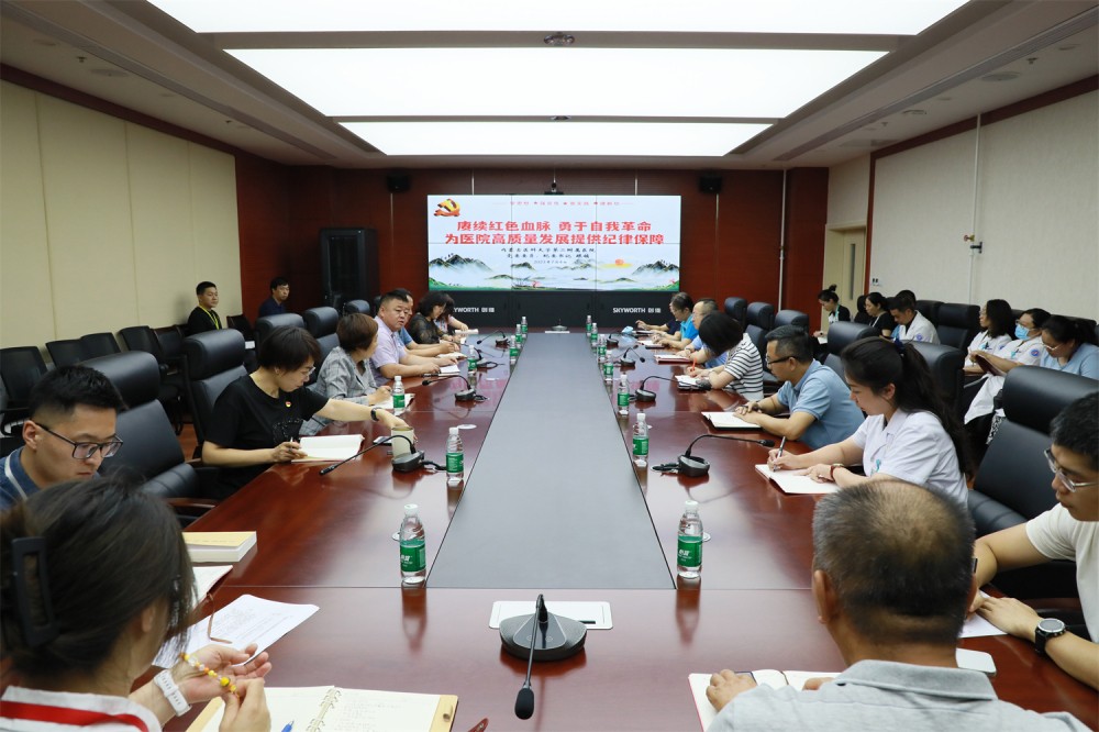 1688519395747006375.jpg 微信图片_20230704164629.jpg