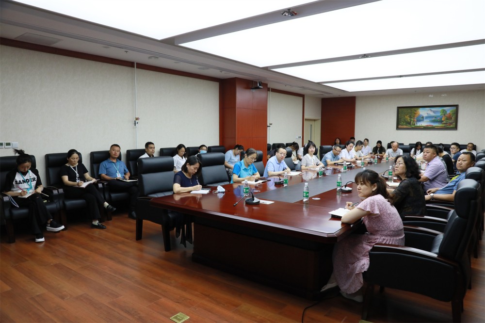 1688519447239030601.jpg 微信图片_20230704164643.jpg