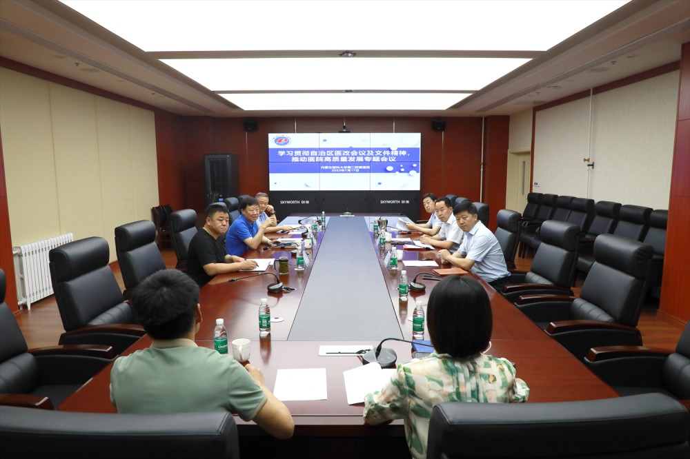 1689672756262010672.jpg 微信图片_20230718100547.jpg