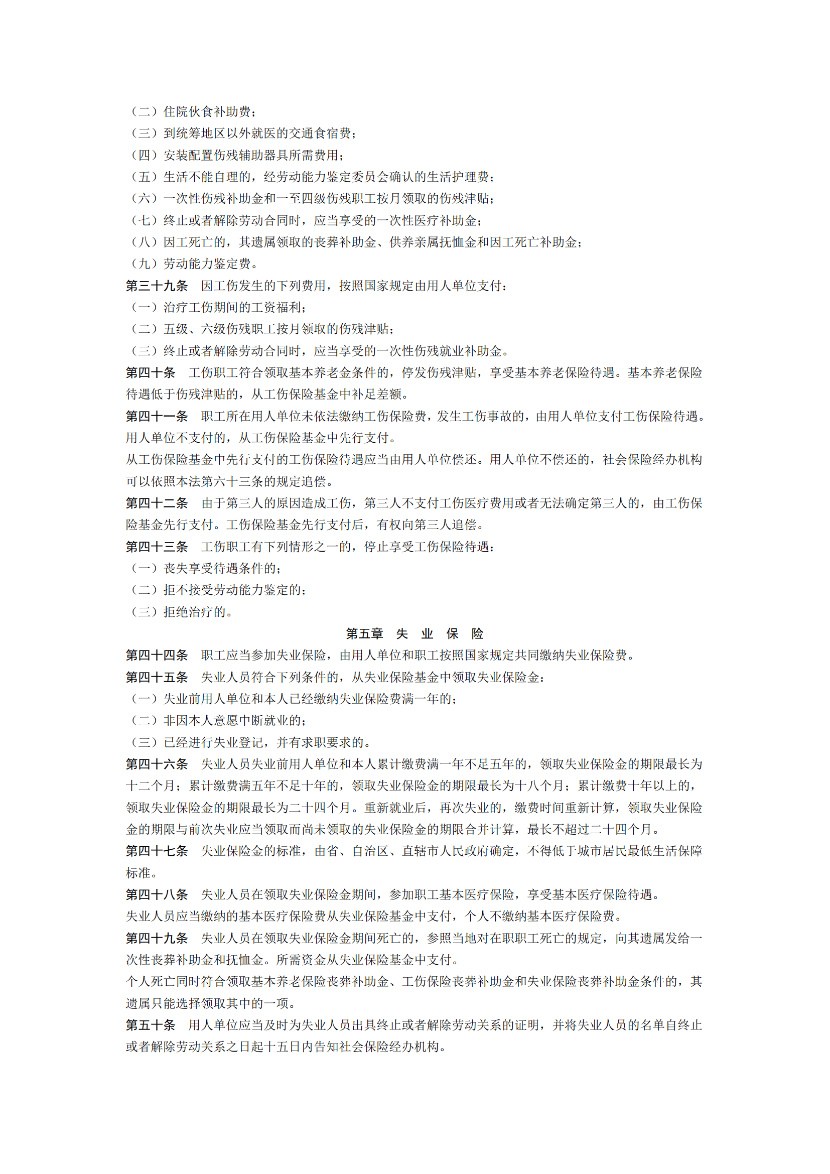1689764097745022640.png