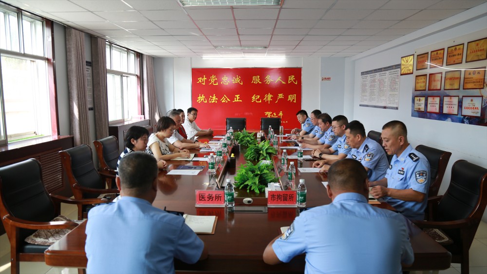 1690167301321063154.jpg 签协议开会 (2).jpg
