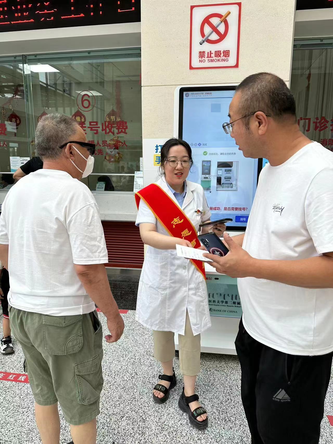 1690370081480009379.jpg 1690370081480009379.jpg