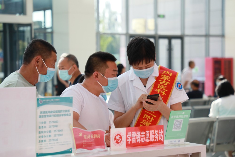 1690370478623062120.jpg 微信图片_20230718133403_编辑.jpg