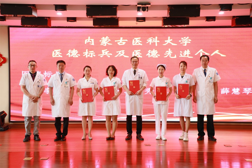 1691406191828098986.jpg 微信图片_20230807110843_1.jpg