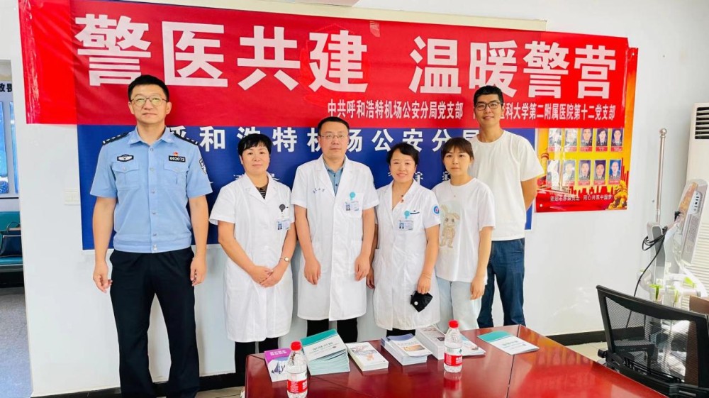 1693219745763042740.jpg 图片 1.jpg