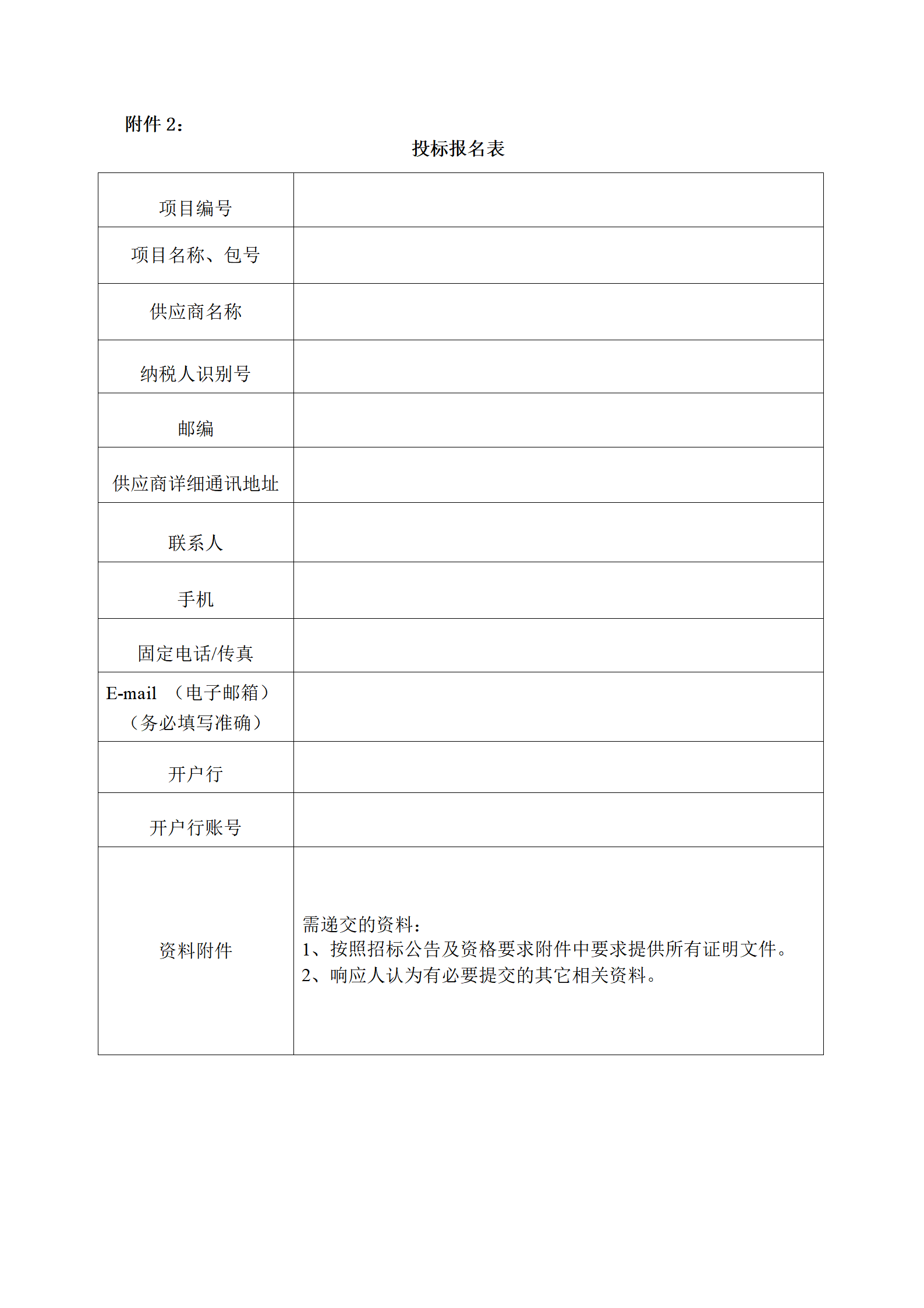 1694156332207050306.png 1694156332207050306.png