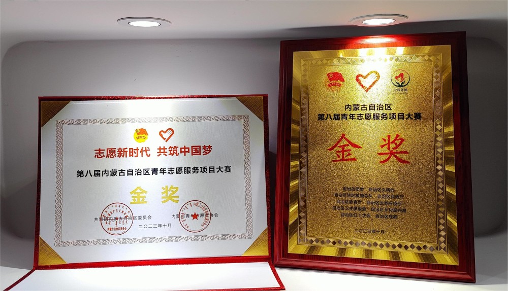 1698139402157020929.jpg 微信图片_20231020115449_编辑.jpg