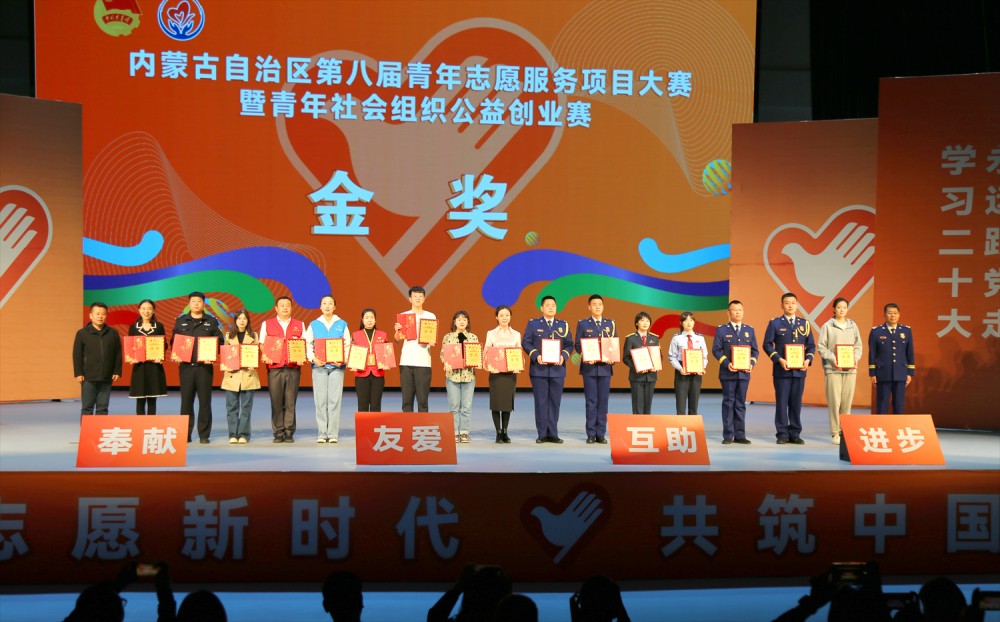 1698139429128070692.jpg 微信图片_20231020102638.jpg