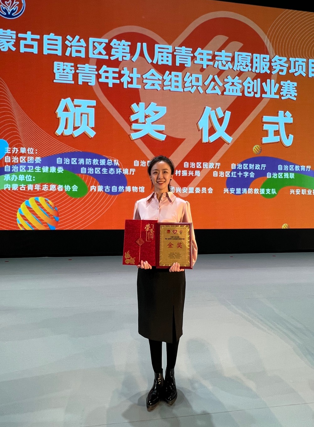 1698139488204067333.jpg 微信图片_20231019172215_编辑.jpg