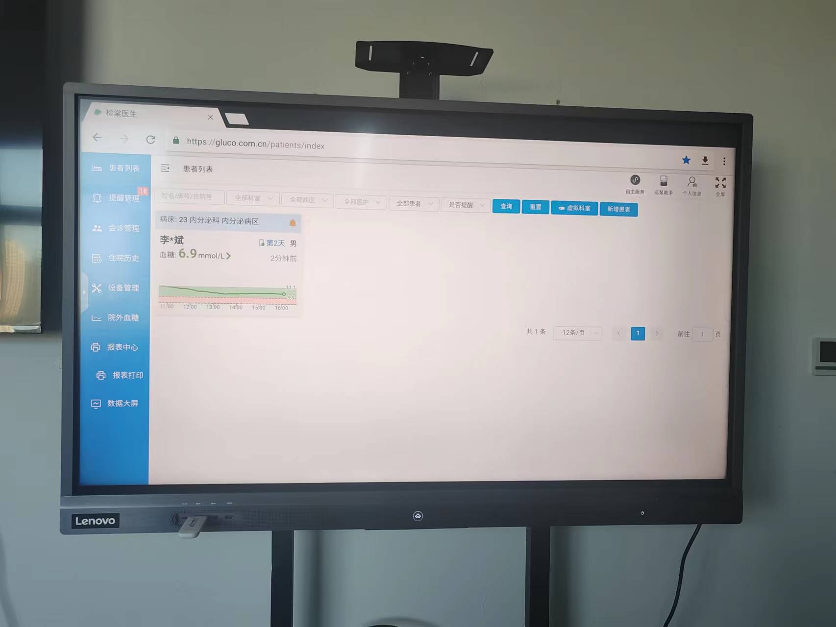 1698742587223075934.jpg 1698742587223075934.jpg