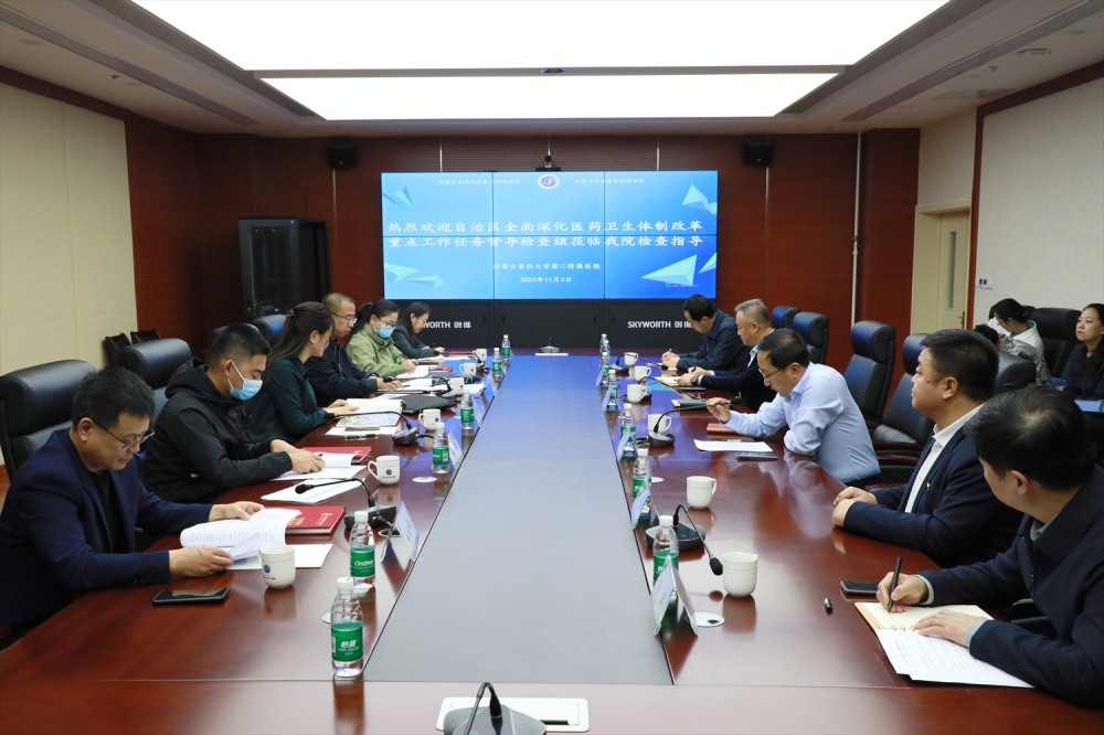 1699002018943048050.jpg 微信图片_20231103155823.jpg