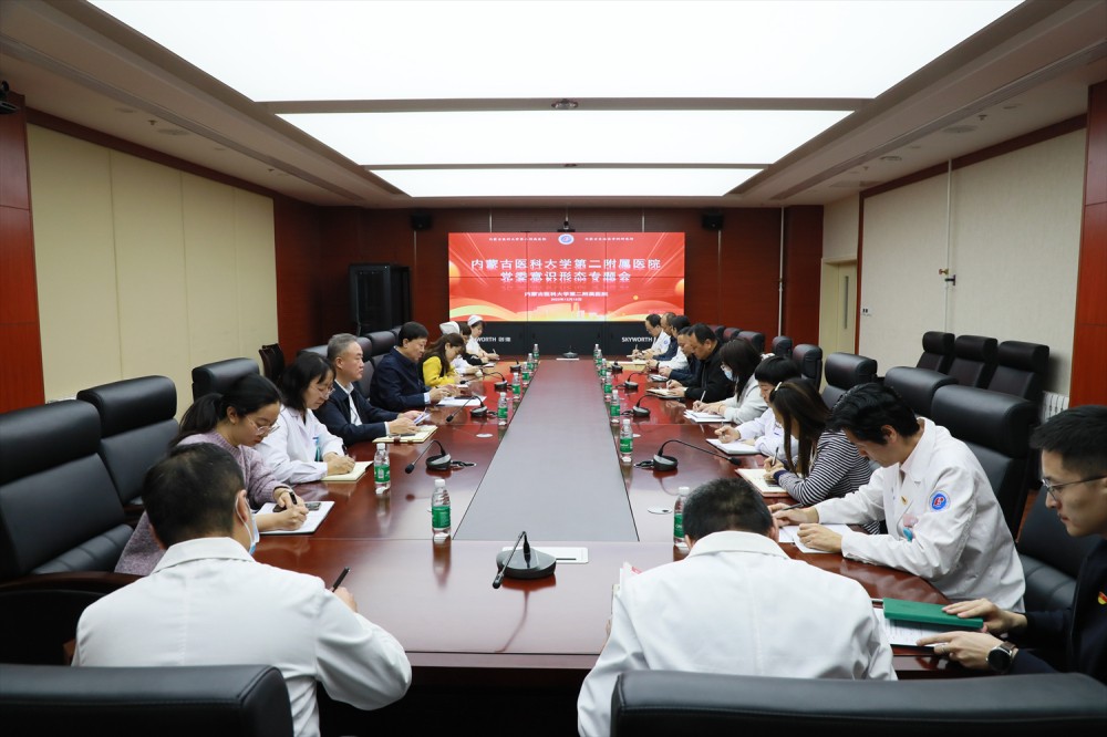 1702637656837079250.jpg 微信图片_20231215171926.jpg