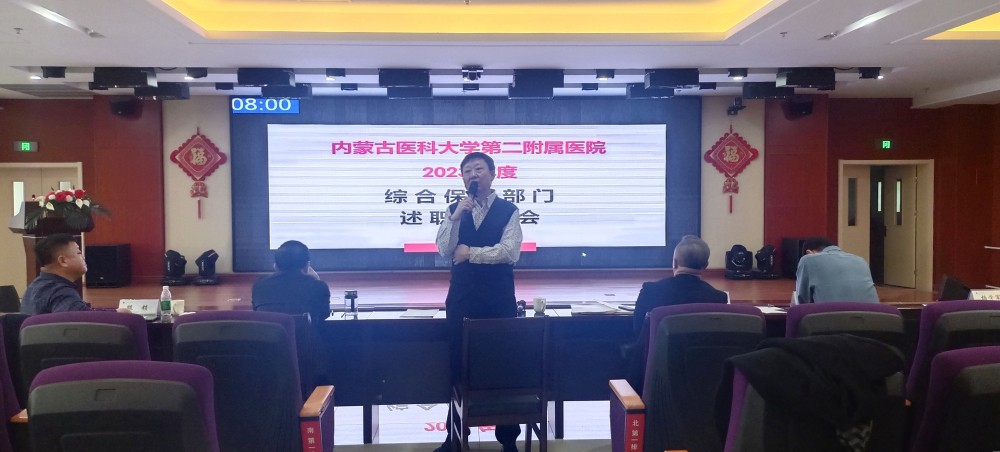 1705539128246095458.jpg 微信图片_20240117171123_编辑.jpg