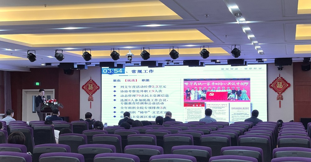 1705539168937085967.jpg 微信图片_20240117171336_编辑.jpg