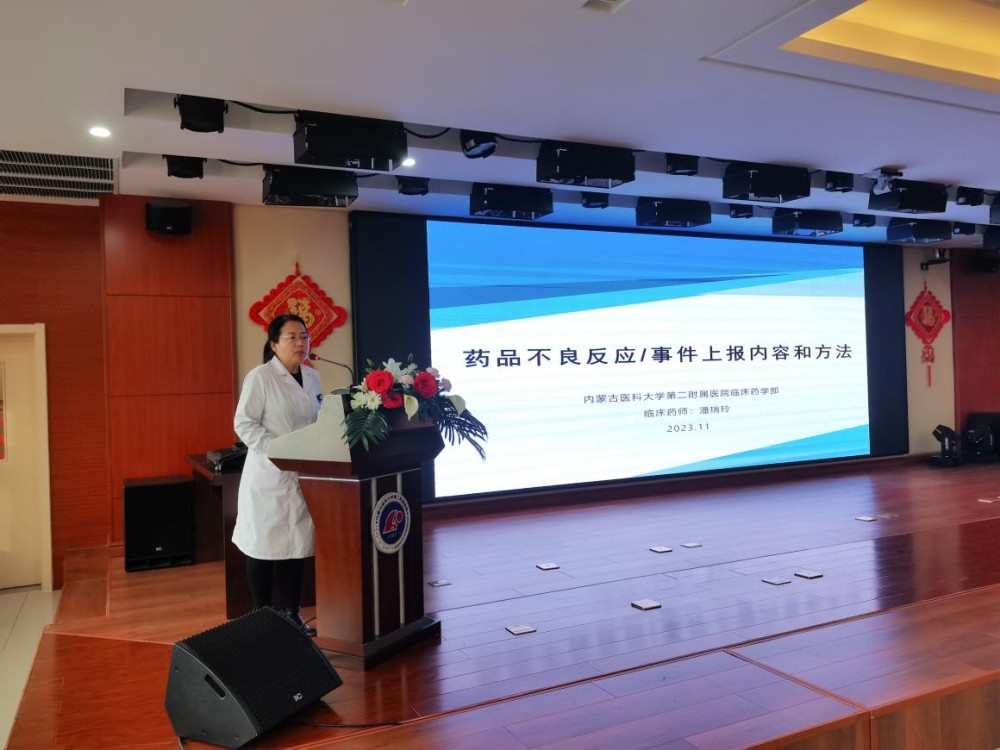 1706007141121066267.jpg 图片 2.jpg