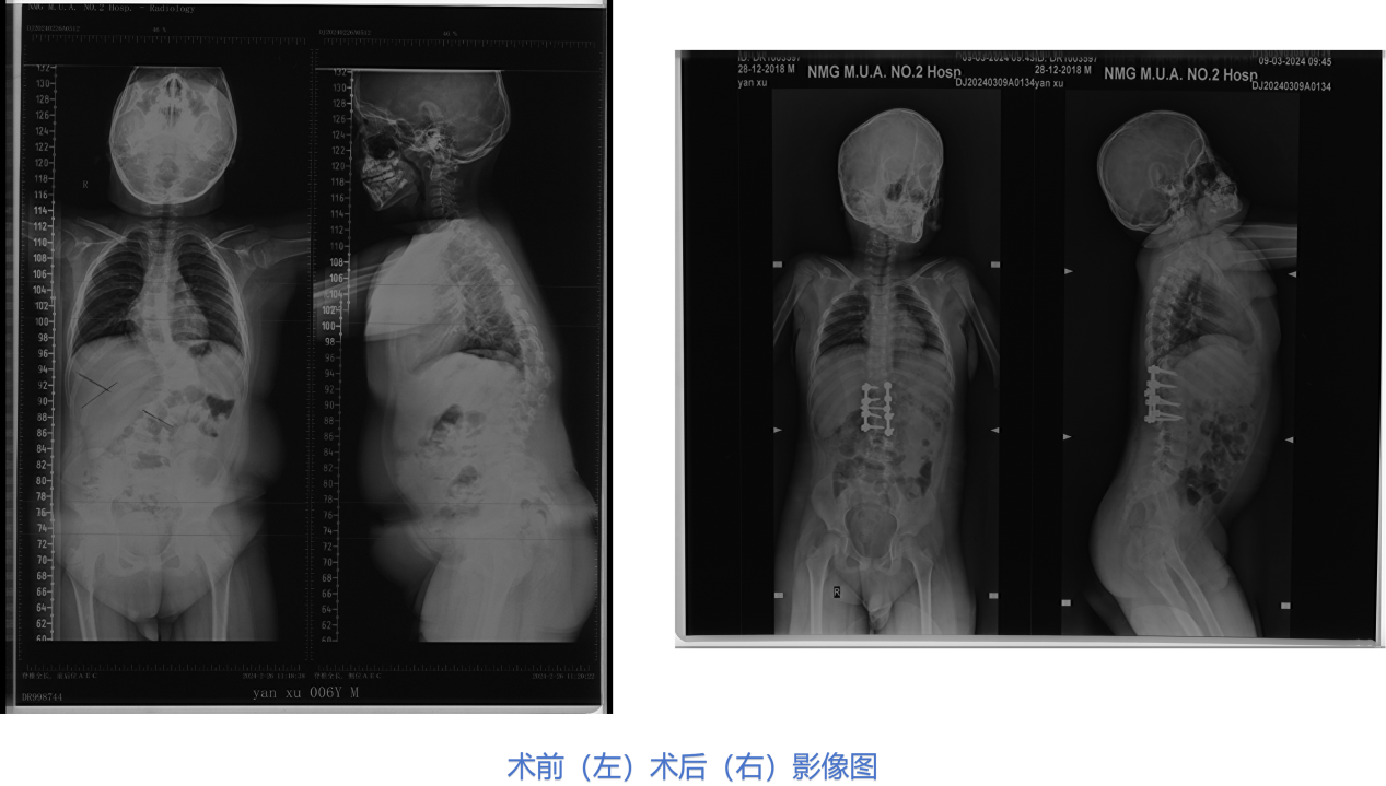 1710898028593093321.png 1710898028593093321.png