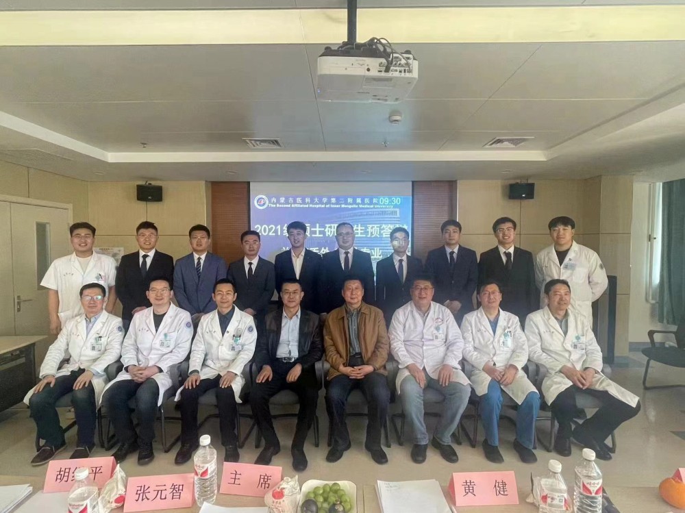 1711704488402016230.jpg 微信图片_20240329154934_编辑.jpg