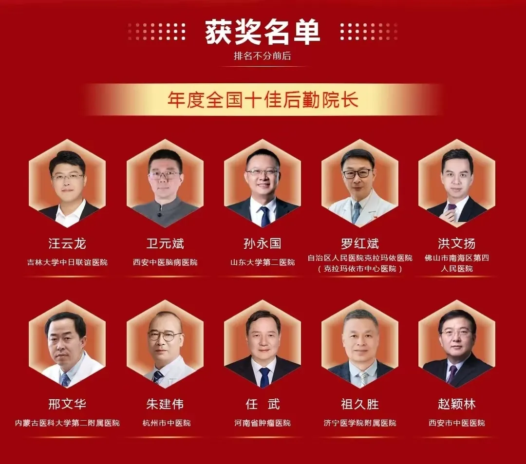 1713928230608038091.png 图片 2.png