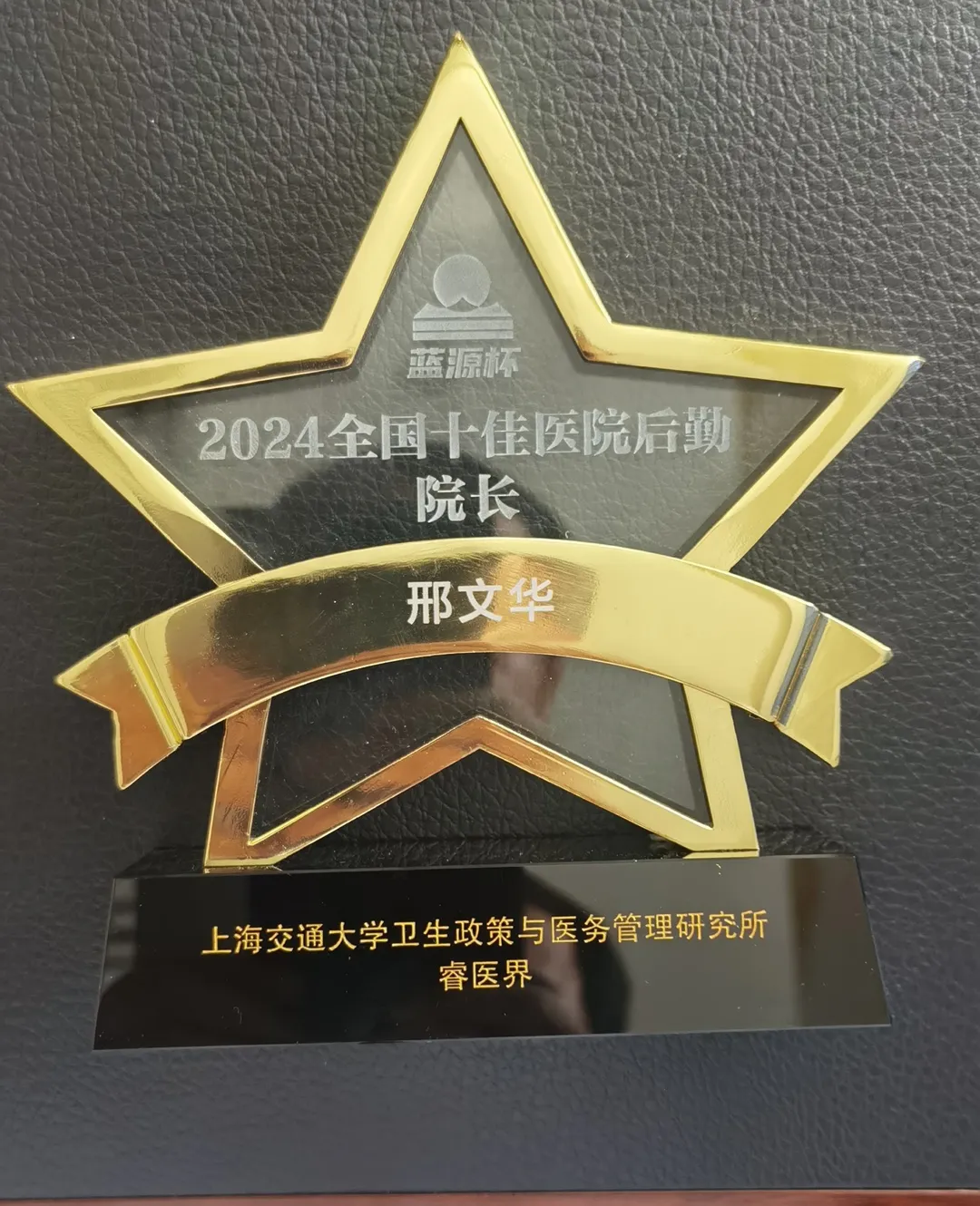 1713928242780053916.png 图片 3.png